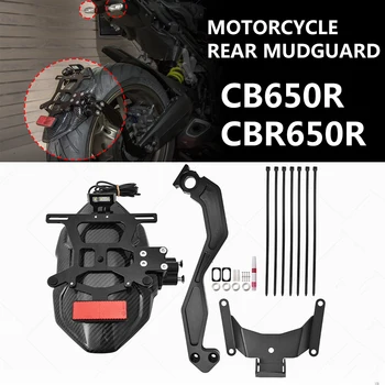 Motorno kolo Zadaj Fender registrske Tablice Okvir z LED Obračanja Lučka Podporo za Honda CBR650R CB650R 2019-2022 2021 Dodatki