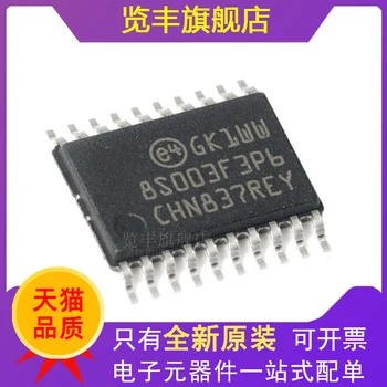 STM8S003F3P6TR TSSOP-20 16MHz/8KB Flash/8-bitni Mikrokrmilnik MCU