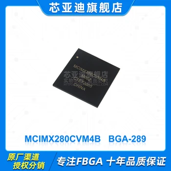 MCIMX280CVM4B MCIMX280 BGA-289 -