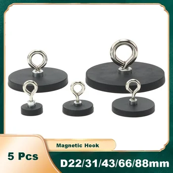 5Pcs Super Močnim Neodymium Magneti Ribolov Okrogle Gume Prevlečene Dvižni Obroč Magneti Kljuke Močan Reševanje D22/31/43/66/88mm