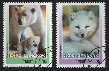 2Pcs/Set Karibi Post Znamk 2003 Srčkan Polarni Medved, Lisica, Označena Poštnih Znamk za Zbiranje