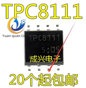 20pcs izvirno novo TPC8111 posebno litij baterija za varstvo ICMOS cev