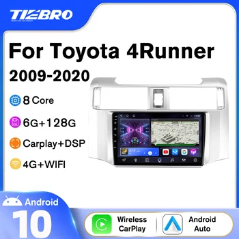 TIEBRO 2DIN Android10 avtoradia Za Toyota 4Runner 5 N280 2009-2020 Stereo Sprejemnik GPS Navigacija Bluetooth Predvajalnik Ne 2din DVD