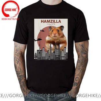 Smešno Hrček T-Shirt Hamzilla - Cute Darilo Za Hrček Ljubitelje T Shirt Vrhovi Majica, ki Vladajo Bombaž Modi Poletje, Mens tshirt