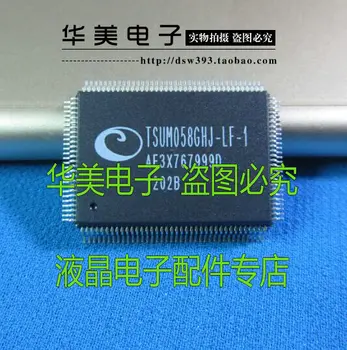 TSUM058GHJ - LF - 1 LCD gonilnik čip