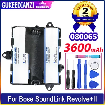 GUKEEDIANZI Baterije 080065 3600mAh Za Bose SoundLink Vrti+ II 2 080061 829049-0210 Batteria