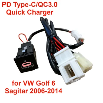 Tip-C PD QC3.0 Uporabo Vmesnika USB Vtičnico Hiter Avto Polnilnik Vžigalnik za VW Golf 6 Sagitar 2006-2014