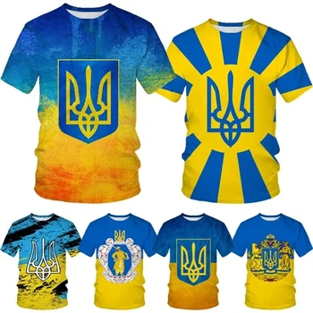 Novi Ukrajinski Kratek Rokav T-Shirt Moški In Ženske Priložnostne Natisniti Tee Ukrajinski Domoljubne Teme Ulične Vrhovi Tshirt Ropa Hombre