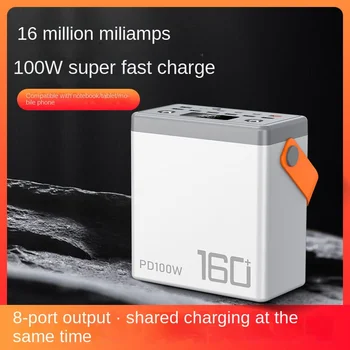 160000mAh super zmogljivosti power pack 100W hitro polnjenje mobilnega telefona, prenosnika univerzalno prostem živo mobilne moč