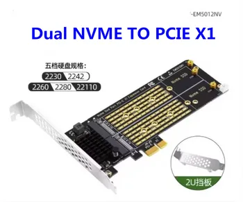 PCIe Za M2 NVME vmesniško Kartico PCIe X1 2Port NVME M Ključ SSD Pretvornik M. 2 PCI Express X1 Adapter Širitev Kartico Riser