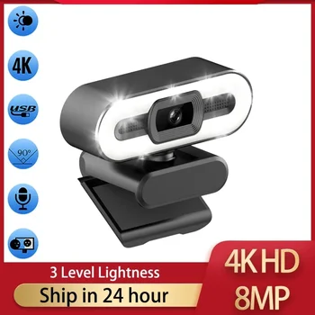 Prenosni 1080P 2K 4K Webcam Prenosni RAČUNALNIK Samodejno Ostrenje Full HD Webcam Live Streaming Prilagodljiv Mikrofon LiveBroadcast s Svetlobo