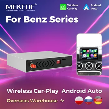 MEKEDE Brezžični CarPlay za Mercedes Benz E-Razred W212 E Coupe C207 2012-2016 Android Auto Mirror Link AirPlay CarPlay Funkcije