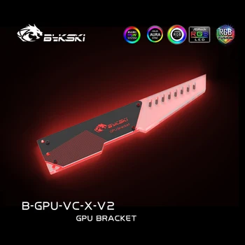 Bykski Velikost 254*49*2 mm / Akril Nosilec za Računalnik GPU Naramnicami s-RGB SINHRONIZACIJO Svetlobe / Support Fix Video Kartice, V Primeru