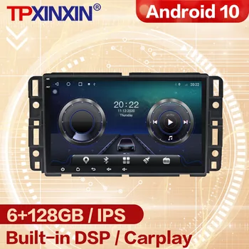 Carplay Android Radijskim Sprejemnikom Večpredstavnostnih Stereo Za GMC Yukon Tahoe 2007 2008 2009 2010 2011 2012 GPS Video Snemalnik Vodja Enote