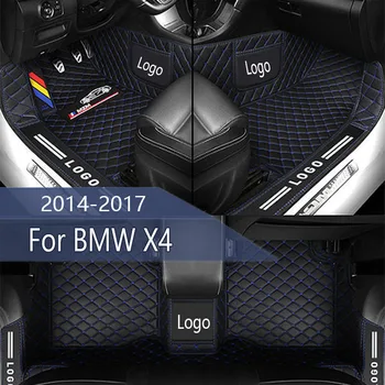 Po meri Avtomobila, predpražnike za BMW X4 2014 2015 2016 2017 auto stopalo Blazinice avtomobilska preproga pokrov notranja oprema