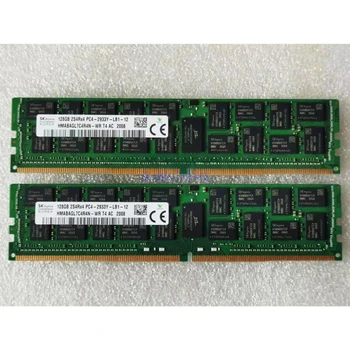 128G 2S4RX4 PC4-2933Y DDR4 REG ECC LRDIMM