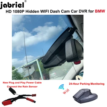 Plug and Play Wifi Avto DVR Snemalnik za BMW X1 (E84 X5 E70 X6 E71 E72 E81 E82 E87 E88 E60 E61 E65 E90 E91 E92 E93 Dash Cam Kamera