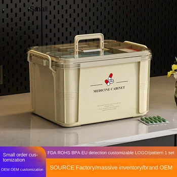 Veliko zmogljivosti Multi-layer Začetni Komplet za Prvo Pomoč Prenosni Medicine Polje Majhne Medicine Polje Pogosto Uporabljajo Zdravilo Škatla za Shranjevanje