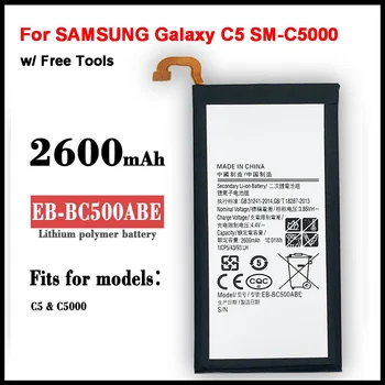  Novo EB-BC500ABE 2600mAh Baterija Za SAMSUNG Galaxy C5 SM-C5000 Mobilni Telefon + Orodja