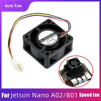 4 cm Hladilni Ventilator Za Jetson Nano 2GB/4GB (A02/B01/SUB) PWM Močno Regulacijo Hitrosti Ventilatorja