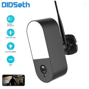 DIDSeth Žaromet IP Kamera HD 3MP Nepremočljiva Prostem LED Lučka za IP Kamero P2P WiFi Varnostne Kamere CCTV nadzorna Kamera
