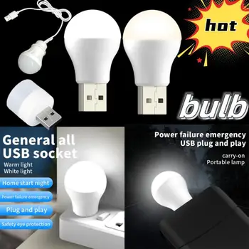 USB LED Svetilke Mini Noč Svetlobe USB Lučka Power Bank Polnjenje USB Knjiga Luči Majhne Okrogle Branje Zaščito za Oči Sijalke Svetloba