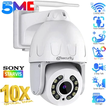 5MP fotoaparat Sony 5X 10-KRATNI Optični Zoom WiFi Dome PTZ IP Kamera Zunanja Človekovih Zazna Samodejno Sledi Varnostne Kamere Barve Night Vision Camera