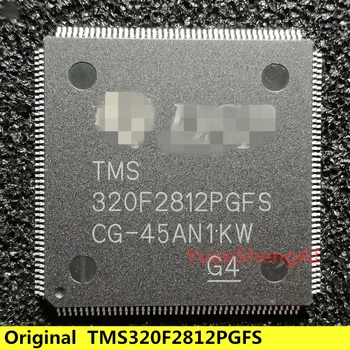Novi Originalni TMS320F2812PGFS Prodaje in Recikliranje Čipu IC