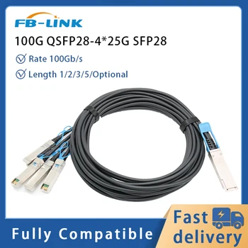 100 G DAC Kabel QSFP28-4*25 G SFP28 Neposredno Pripisujejo Baker DAC Kabel 1/3/5/7M, ki je združljiv s Cisco Mellanox Mikrotik stikalo