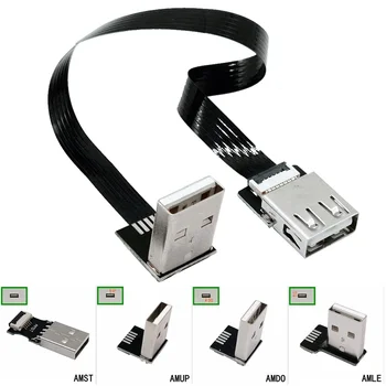 5 CM-100 cm USB Up Kota USB Tip A Standard Moški-moški/Ženske FFC FPV Ravno Tanko Tanek Prožni Kabel FPC 10 CM 20 CM 30 CM 40 CM