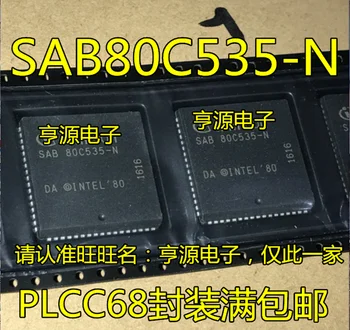 5pcs/veliko SAB80C535-N SAB80C535 SAB80C535-N 80C535 PLCC-68