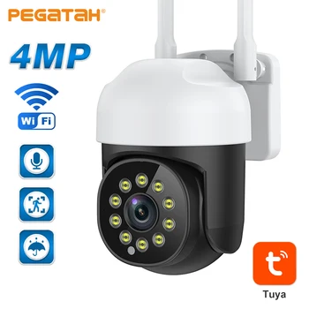 2K Tuya Brezžični Prostem Kamere 4X Zoom nadzorne Kamere 4MP Wifi 2-Way Audio IP Kamera Zunanja Home Security CCTV Kamere